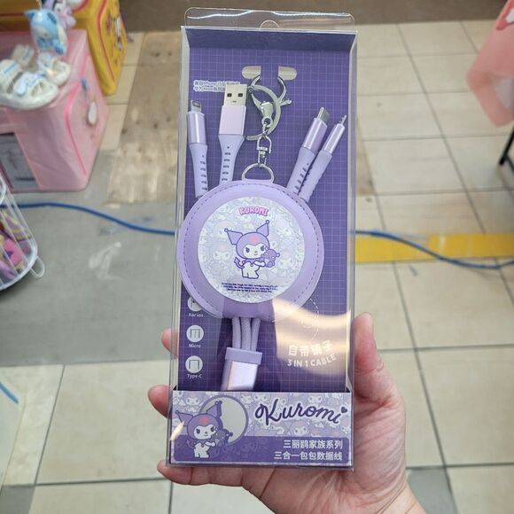 Brand New Sanrio Kuromi 3 in 1 Charging Cable With Mirror - Picture 1 of 9